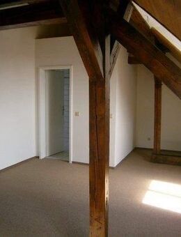 günstige 1-Raum Wohnung unweit der Skaterbahn, ideal, wer schnell im Grünen sein will - Niedergörsdorf