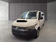 VW T6.1, 2.0 TDI Kasten, Jahr 2022 - Frankfurt (Main)