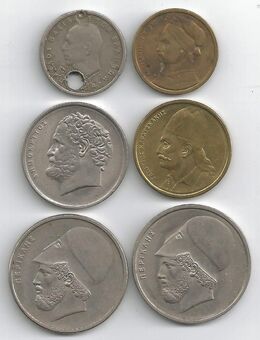 Münzen Griechenland 1982 bis 1986 - Bremen