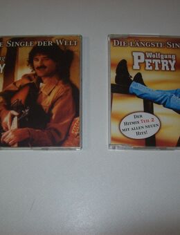 Wolfgang Petry Hitmix - Erwitte