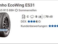 Biete Satz neue Reifen, zusammen 40 Euro - Hohenkirchen (Mecklenburg-Vorpommern)