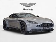 Aston Martin DB11, AMR V12 Coupé - Aston Martin Hamburg, Jahr 2020 - Hamburg