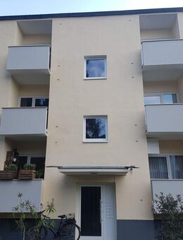 3-Zi. Wohnung mit Garten nähe Grafenberger Wald - Düsseldorf