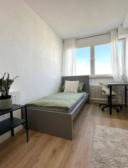 Neugründung einer schicken 7er WG in Frankfurt Süd - Frankfurt (Main)