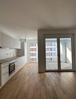 3-Zi.-Whg., 76,64 qm im 6. OG - SÜD STADT MITTE - ZUHAUSE MITTEN IN NEU-ULM - Neu Ulm