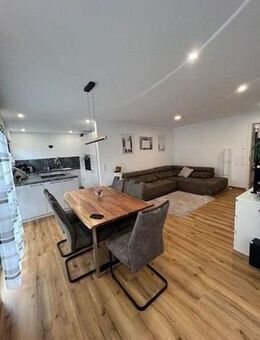 Energiesparsame NEUBAU - Wohnung mit großzügigem Gartenanteil - Ebenweiler