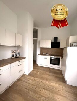 Praktischer Wohnungsschnitt: Mit Tageslichtbad und moderner Einbauküche - Dresden