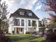 FORMHAUS | Ruhepol. Stadthaus mit viel Privatsphäre. - München