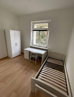 Möbliertes Zimmer/Apartment in zentraler Lage - Bonn