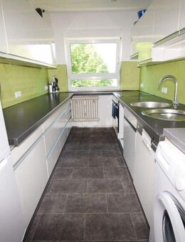 Top 5 Zimmer Wohnung mit 100m² in der Kitzenwiese - Friedrichshafen