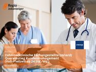 Zahnmedizinische Fachangestellte (m/w/d) Quereinstieg Kundenmanagement (Voll-/Teilzeit ab 24 Std./Wo.) - Hamburg