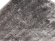 Ich biete einen Web teppich 190mx133 breit neu 6 Monate alt - Mülheim (Ruhr)