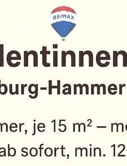 Möbliertes Zimmer in moderner Studentinnen-WG am Hammer Park - Erstbezug nach Sanierung - Hamburg