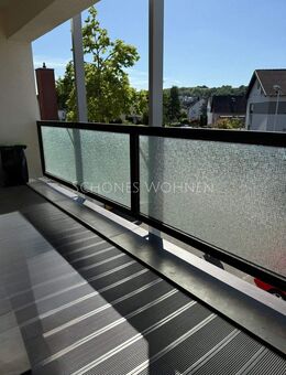 großzügige, barrierefreie (rollstuhlg.) 2-Zimmerwohnung | Mz-Laubenheim - Mainz