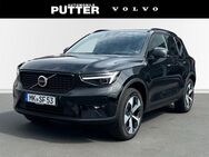 Volvo XC40, B3 Plus Dark 19 Allwetter, Jahr 2024 - Iserlohn