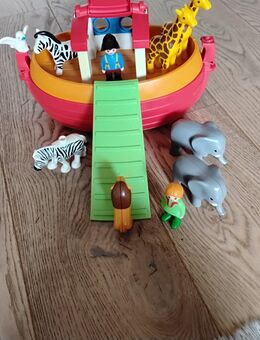 Spielspass für kleine Kinder von Playmobil - Braunschweig