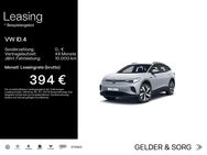 VW ID.4, Pro Performance, Jahr 2023 - Haßfurt