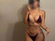 ❤️DEUTSCHE LATINA 18J. JUNG❤️❤️ - Frankfurt (Main)