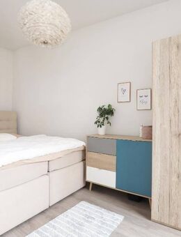 *Trier* helle 2 ZKB Wohnung in unmittelbarer Nähe des Trierer Hauptbahnhofes! - Trier