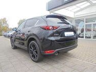 Mazda CX-5 SKYACTIV-G Edition 100+ALCANTARA+360CAM !! - Moers