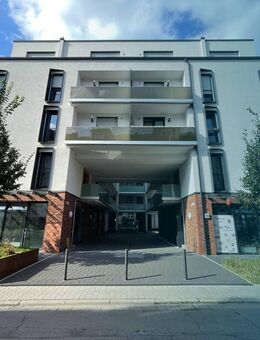 DEIN WG-ZIMMER IN 3-ZIMMER-STUDENTENAPARTMENT: möblierte Wohnung mit All-In-Miete in Heidelberg - Heidelberg