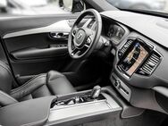 Volvo XC90, 5.0 T8 Recharge R-Design Edition AWD 850 - ° 3-CO², Jahr 2022 - München