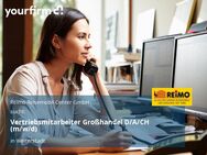 Vertriebsmitarbeiter Großhandel D/A/CH (m/w/d) - Weiterstadt