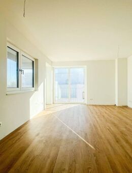 Provisionsfrei! 2 Zimmer-Wohnung mit Blick ins Grüne - Wedel