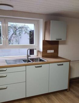 ***GROßZÜGIGES WOHNEN IN ORNBAU*** - Ornbau