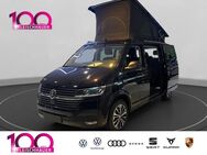 VW T6 California, 2.0 TDI 1 Beach Tour FWD digitales, Jahr 2024 - Köln