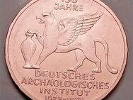 5 DM Gedenkmünze "150 Jahre Deutsches Archäologisches Institut 1829-1979" 1979 Prägestätte J - Borken