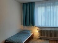 Möbliertes Zimmer zu vermieten - Neu Ulm