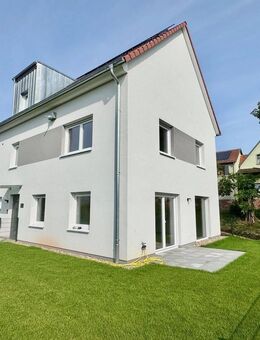 GERADLINIG: ERSTBEZUG/ NEUBAU-HAUS MIT BESONDERER AUSSTATTUNG UND GARTEN! - Dielheim