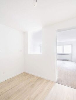 Wunderschöne 1,5 Zimmer EG Wohnung nahe Heidelberg - Schriesheim