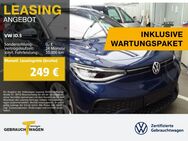 VW ID.5, PRO PERFORMANCE 150KW 77kWh WÄRMEPUMPE LM21, Jahr 2022 - Duisburg