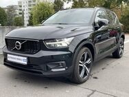 Volvo XC40, 2.0 B4 R Design RKam TLeder Le Harman, Jahr 2021 - Rüsselsheim