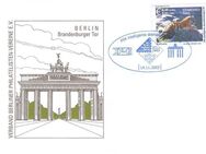 PIN AG: MiNr. 27 I, 14.11.2003, "Zoo und Tierpark, Berlin: Sibirischer Tiger", Wert zu 0,48 EUR, Sonderbeleg, Sondertstempel "IBB 2003" - Brandenburg (Havel)