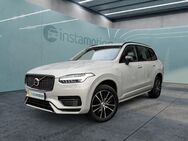 Volvo XC90, , Jahr 2021 - München