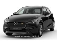 Mazda 2 1.5 e-Skyactiv G 90 EXCLUSIVE-LINE DRAS - Tuttlingen