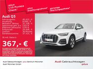 Audi Q5, 40 TDI qu advanced Zoll, Jahr 2021 - Eching (Regierungsbezirk Oberbayern)