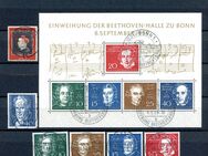 Bund BRD 302-325 Vollstempel-Jahrgang 1959 komplett mit Blockmarken sehr gut! - Kronshagen