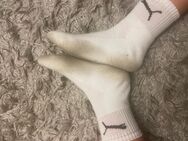 Getragene, verschwitzte Socken zu verkaufen - Merzig