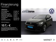 VW ID.5, GTX Front IQ Light Park, Jahr 2023 - Wiesbaden