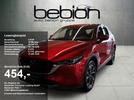 Mazda CX-5, 2.5 L E G 194PS 6AT FWD FLA, Jahr 2022 - Frickenhausen