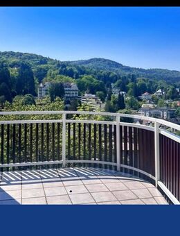 Bestlage mit Weitblick! - Baden-Baden