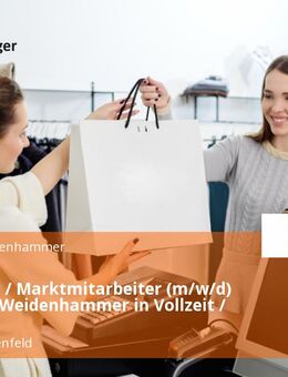 Verkäufer / Marktmitarbeiter (m/w/d) - E center Weidenhammer in Vollzeit / Teilzeit - Marktheidenfeld