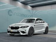 BMW M2, Competition M Track H&K, Jahr 2021 - München
