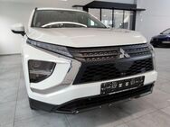 Mitsubishi Eclipse Cross Plug-In Hybrid 4WD BASIS DAB KAMER - Weißenburg (Bayern) Zentrum