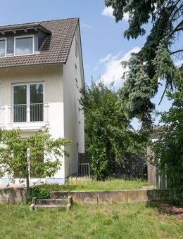 Modernisiertes Reiheneckhaus mit 5 Schlafzimmern und sonnigem Garten - Rödermark