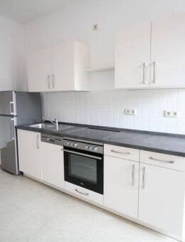 2-Raum-Wohnung, Einbauküche, Balkon zum grünen Hof - Chemnitz